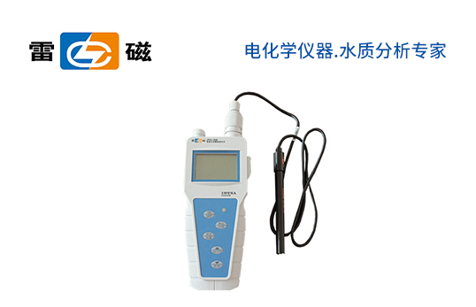 上海雷磁电导率台式系列