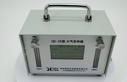 QC-2S型 双气路大气采样器　