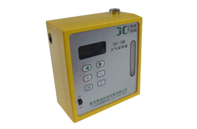 QC-5大气采样器