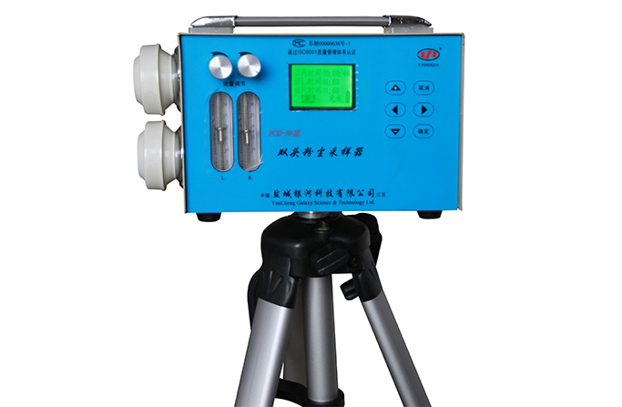粉尘采样器FCS-30型