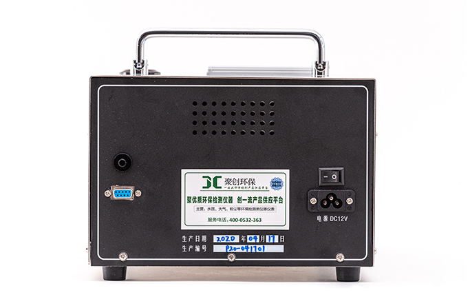 激光尘埃粒子计数器CLJ-310