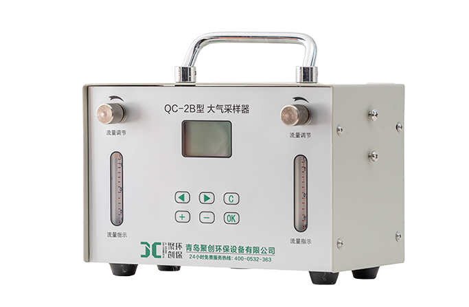 QC-2B双路大气采样器