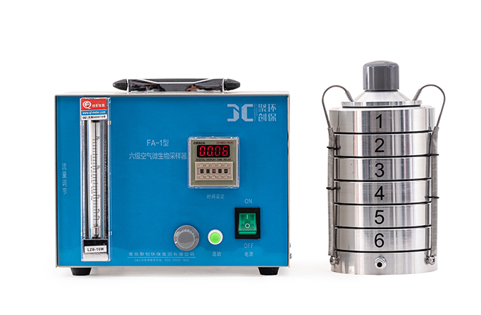 微生物采样器FA-1