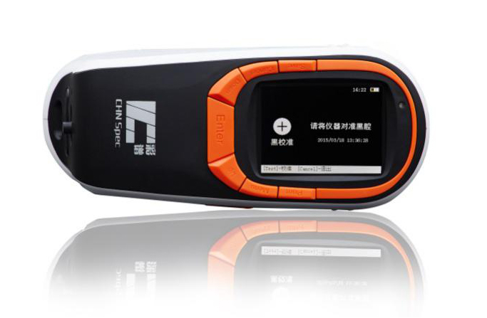 分光测色仪CS-650