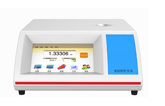全自动折光仪(常规)JCZ-200