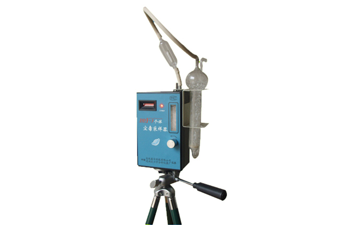 个体尘毒采样器DDY-3型