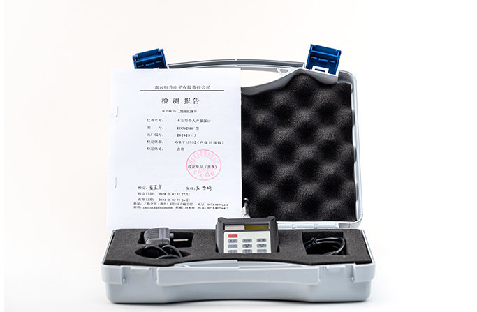 本安型个人声暴露计HS5628BF