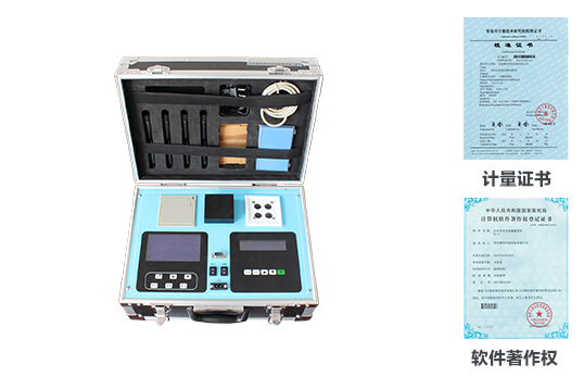 便携式COD快速测定仪的11条特点