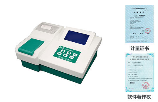 两种常用化学需氧量的检测方法