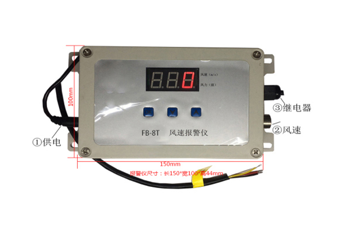 FB-8T塔吊风速仪