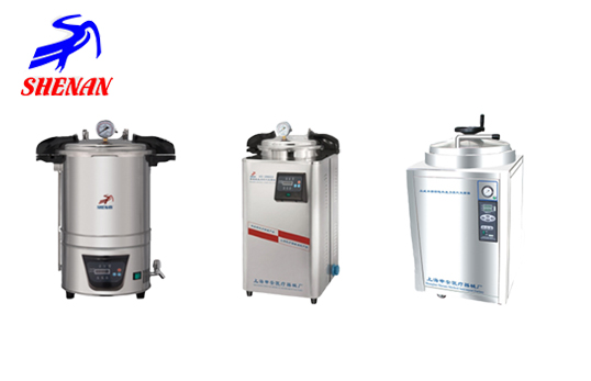 上海申安灭菌锅