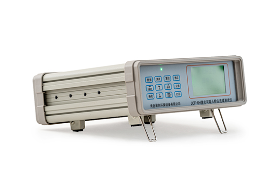 光散射粉尘检测仪JCF-6H