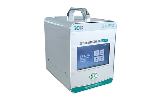 空气微生物采样器FA-1H型　