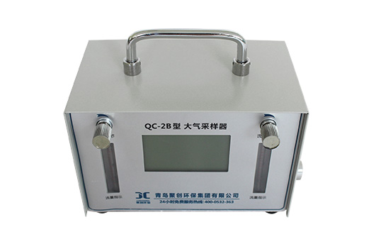 QC-2B型 双气路大气采样器　