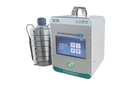 空气微生物采样器FA-1H型　