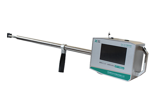 JCY-130plus型 便携式三合一油烟检测仪　