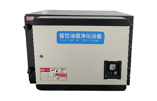 ZF-AF系列 餐饮油烟净化器　
