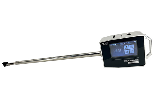 JCY-130(X)型便携式单一油烟检测仪