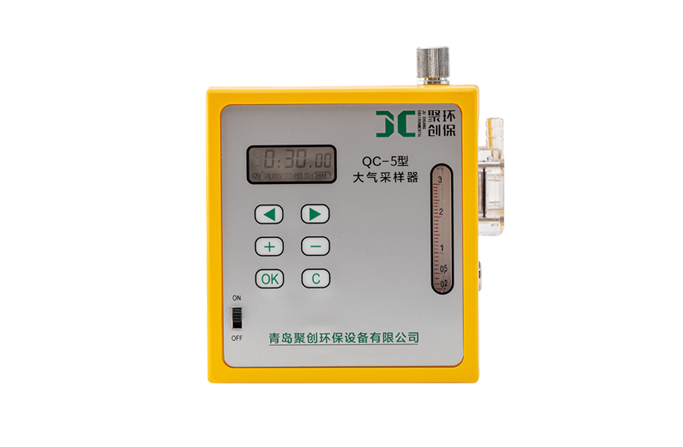 QC-5大气采样器