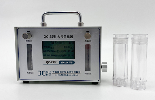QC-2S型防爆大气采样器