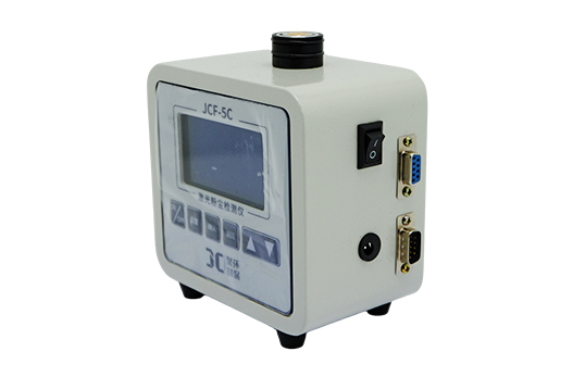 JCF-5C 便携式激光粉尘检测仪