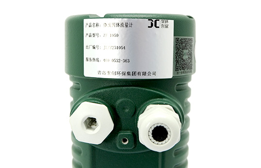 ZF-1050系列 微波固体流量开关