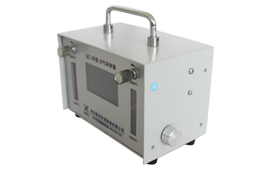 QC-2B型 双气路大气采样器