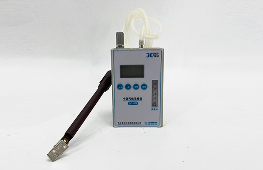 QC-1S型 个体大气采样器