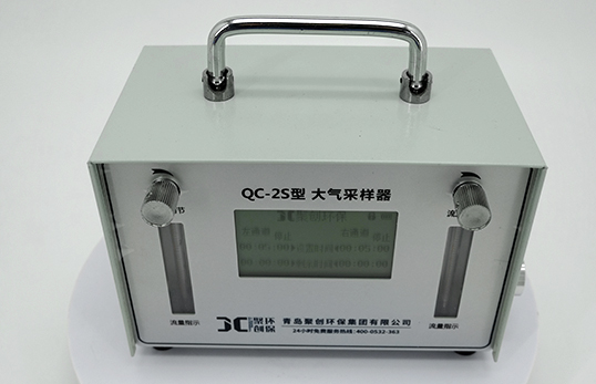 QC-2S型 双气路大气采样器