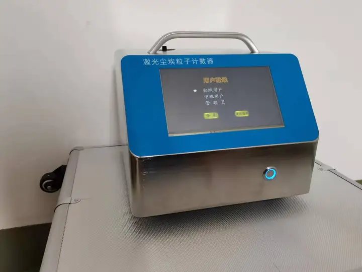 新标准CLJ-310X激光尘埃粒子计器【符合新标准GB/T 16292-2025】